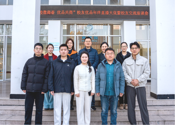 "C:\Users\王洁\Desktop\图片3(1)600.png"